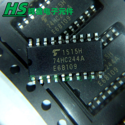 TC74HC244AF 74HC244A 贴片SOP20中体 5.2MM 总线缓冲器 进口原装