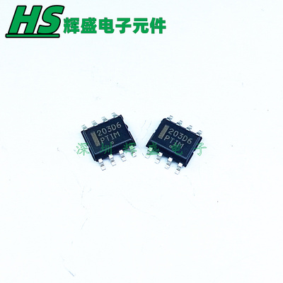 NCP1203D60R2G 印字203D6 贴片SOP-8 电源管理芯片 进口原装正品