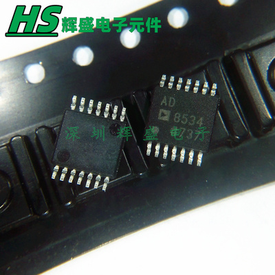 AD8534ARUZ AD8534 贴片TSSOP14 线性放大器芯片 进口原装正品