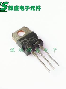 TIP41A 直插TO-220 NPN功率晶体管 100V 6A 65W 进口原装正品