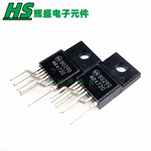 MR4720 ZIP7 电源管 全新进口原装正品