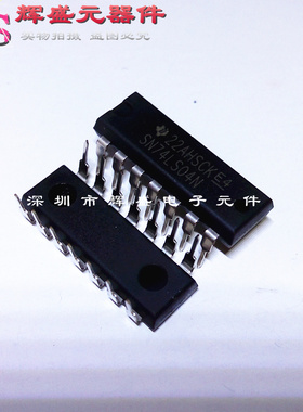直插 SN74LS04N DIP-14 六路反相器 HD74LS04P 进口原装正品