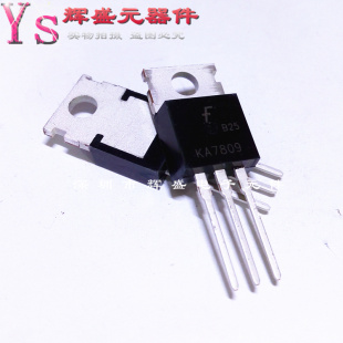 KA7809ETU KA7809 TO-220 三端稳压IC 进口原装正品仙童