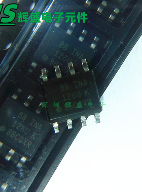 INA126UA INA126U INA126UK 贴片SOP8 仪器放大器芯片 进口原装