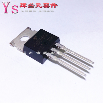 场效应管 TK80E08K3 K80E08K3 电动车专用控制器 进口原装正品