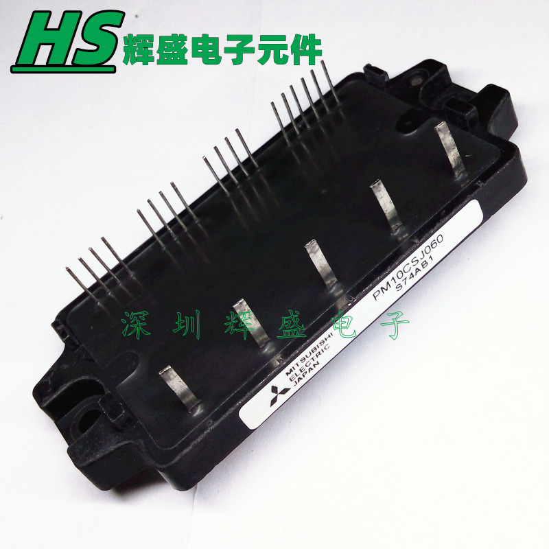 PM10CSJ060 PM15CSJ060 PM20CSJ060 PM30CSJ060 智能模块原装正品