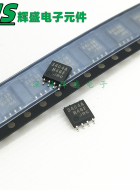 3404A NJM3404AM JRC3404A 贴片SOP8 放大器ic芯片 进口原装正品
