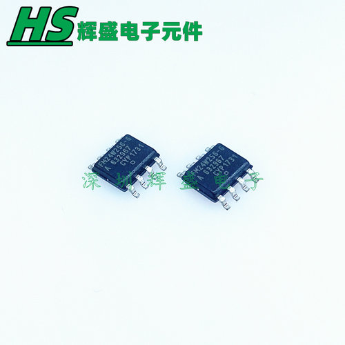 FM24W256-GTR SOIC-8 贴片G 256K FRAM储存器IC芯片 全新原装正品
