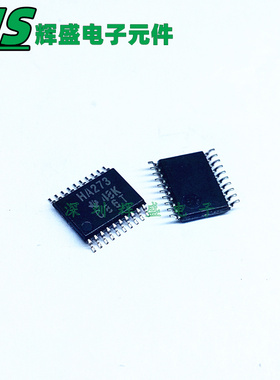 SN74AHC273PWR 丝印HA273 贴片TSSOP20 触发器芯片 进口原装正品