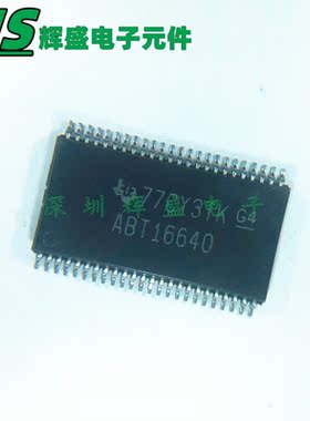 SN74ABT16640DGGR ABT16640 贴片TSOP48 全新原装正品