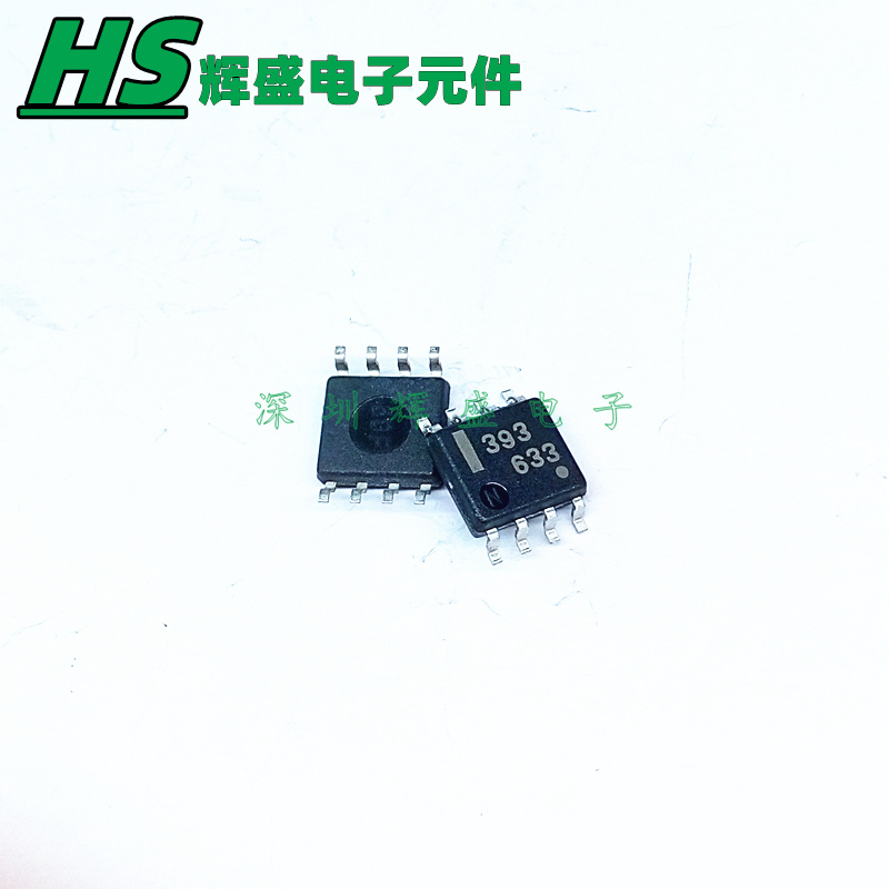 UPC393G2 UPC393G2-E2 丝印393 贴片SOP-8 放大器芯片 原装正品
