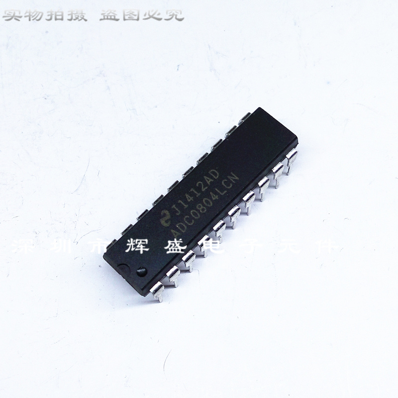 ADC0804LCN 直插DIP-20 模拟数字转换器 全新原装正品