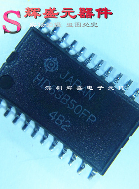 贴片 HD63B50FP HD63850FP SOP-24 通信接口IC芯片 进口原装正品