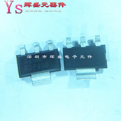 BDP950 贴片SOT-223 PNP晶体三极管 60V 3A 进口原装正品