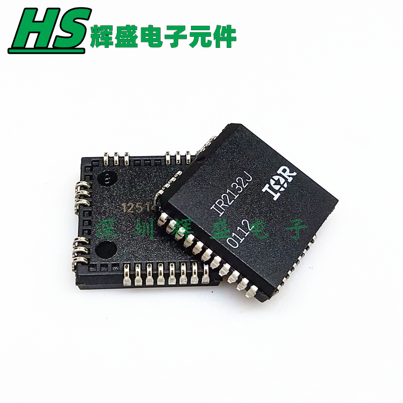IR2132J IR2132JPBF PLCC32 MOS场效应驱动芯片IC 全新原装正品