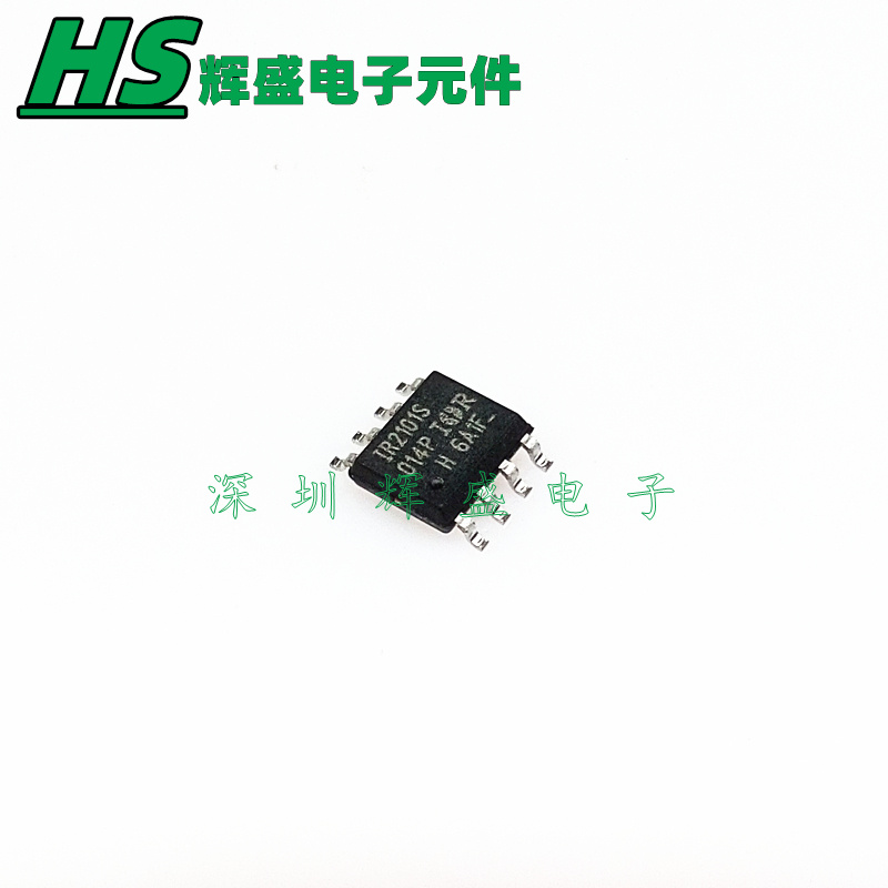 IR2101S IR2101STRPBF SOP8贴片 电桥驱动器IC芯片 全新原装