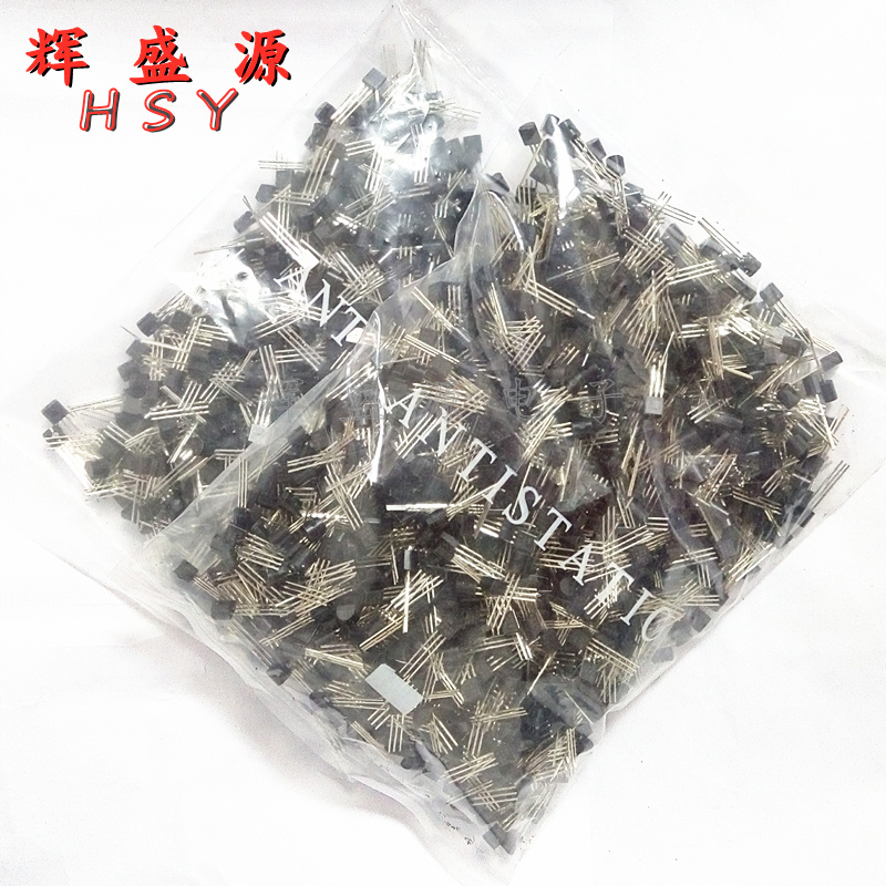 长电CJ 2N5401 2N5551 TO-92 铜脚小功率晶体插件三极管  CJ原装