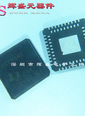 贴片 CC2564BRVMR CC2564B CC2564BRVMT 收发器芯片 进口原装正品