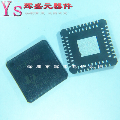 贴片 CC2564BRVMR CC2564B CC2564BRVMT 收发器芯片 进口原装正品