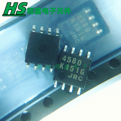 NJM4560M JRC4560 NJM4580M 贴片SOP8 高性能双运放芯片 进口原装