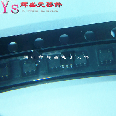 TC7SH08FU 印字:H2 SOT-353 逻辑芯片 全新进口原装