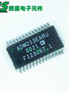 ADM213EARU ADM213EARUZ 贴片TSSOP-28 收发器 原装正品