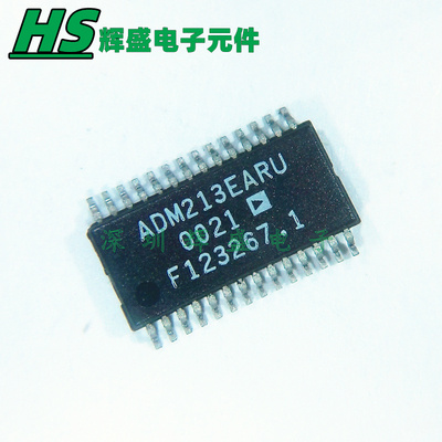 ADM213EARU ADM213EARUZ 贴片TSSOP-28 收发器 原装正品