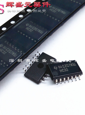 SN74HC32NSR HC32 贴片SOP-14 中体5.2MM 逻辑芯片 进口原装
