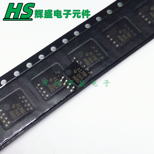 SN75176BPSR 丝印 A176B 贴片SOP8 收发器芯片 进口原装正品