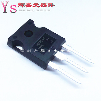 IRFP240PBF IRFP240 TO-247 P沟道 20A 200V MOS管 进口原装正品