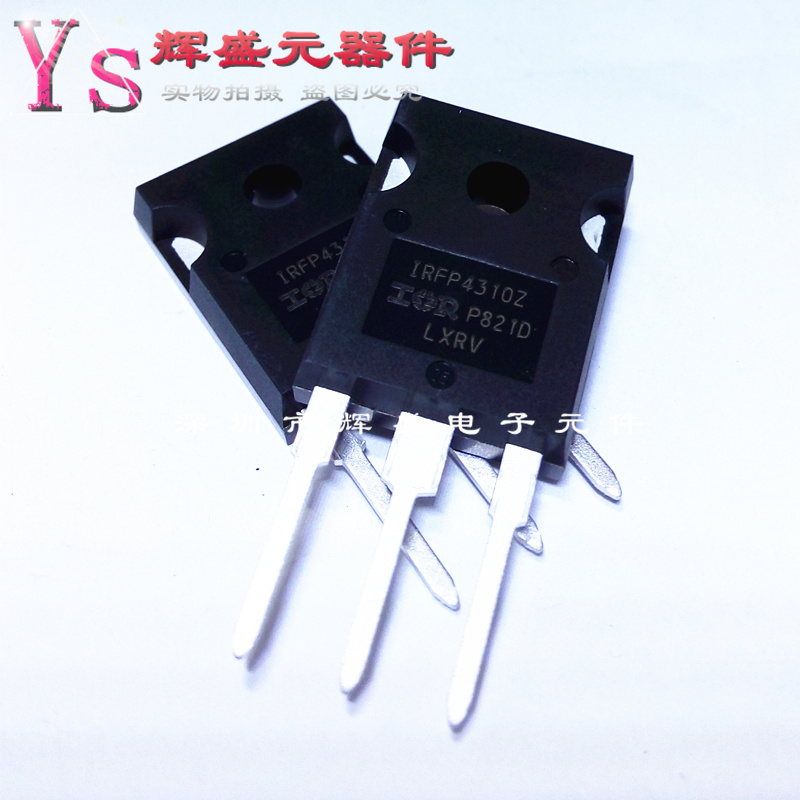 IRFP4310ZPBF IRFP4310Z 134A/100V MOS场效应管 进口原装正品