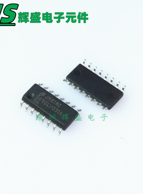 DS90LV031A DS90LV031ATM DS90LV031ATMX SOP-16 驱动器 全新原装