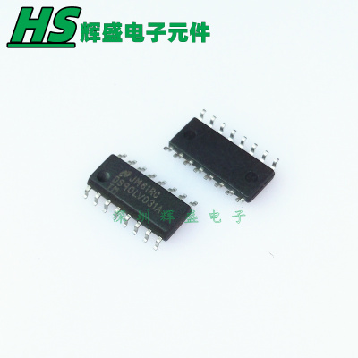 DS90LV031A DS90LV031ATM DS90LV031ATMX SOP-16 驱动器 全新原装