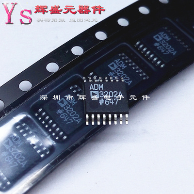 ADM3202ARUZ ADM3202 3202A TSSOP-16 驱动收发器芯片