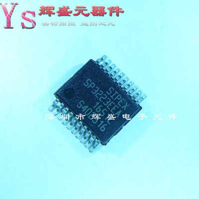 SP3223EEA-L/TR SP3223EEA 接口IC芯片 SSOP20 进口原装正品