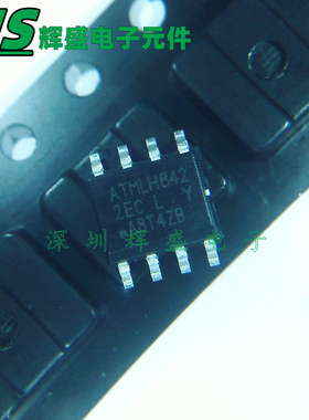 贴片 AT24C256C-SSHL-T 印字2EC EEPROM串口 256KB SOP8 全新原装