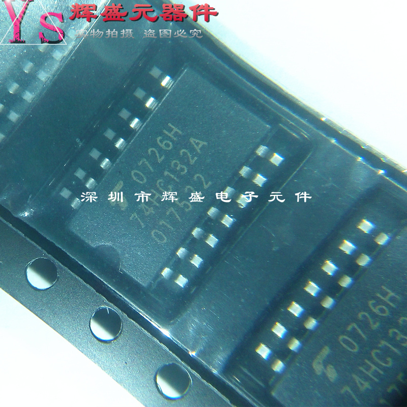 74HC132A TC74HC132AF HC132 贴片SO-P14 全新进口原装