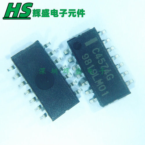 贴片 C4574G UPC4574G2 SOP-14 运算放大器 低噪声 进口原装正品