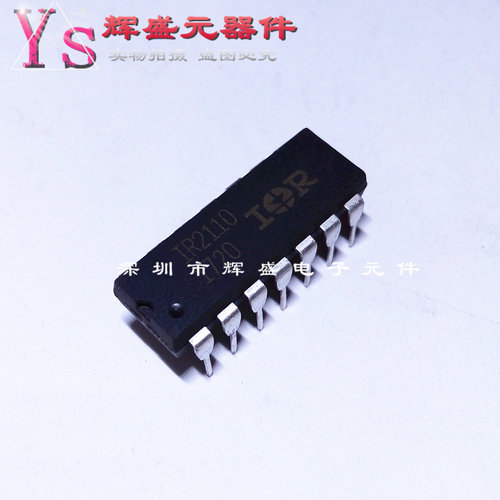 量多优惠，品质保证，需要配套请联系。（专业 实力 诚信）您值得信赖的合作伙伴！给我一分信任！让您十分满意
