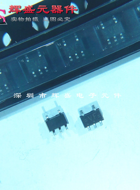 芯片 74LVC1G14GW 丝印:VF 贴片SOT353 栅极逆变器 进口原装正品