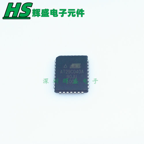 AT29C040A AT29C040A-90JU PLCC32 存储器芯片ic 全新原装