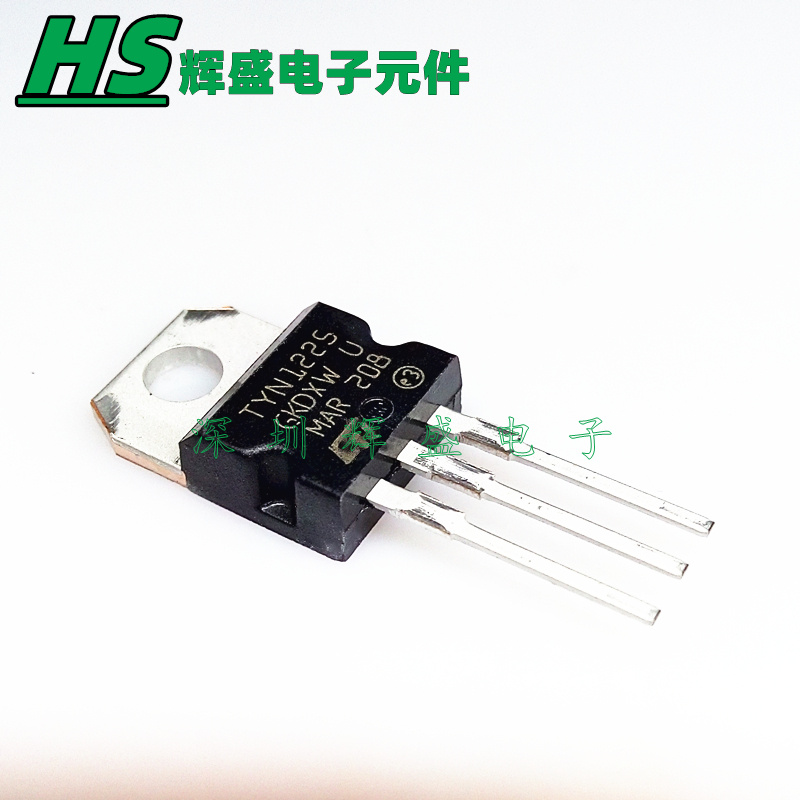 TYN1225 TYN1225RG 单向可控硅 1200V/25A TO-220 原装正品
