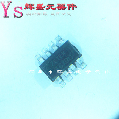 ZDT6790TA T6790丝印 双中功率晶体管 SOT-223-8 进口全新原装
