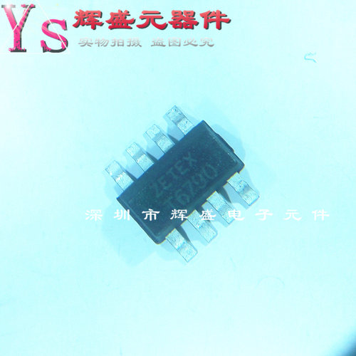 ZDT6790TA T6790丝印 双中功率晶体管 SOT-223-8 进口全新原装