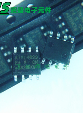 贴片 AT24MAC402-SSHM-T P4M SOP-8 储存器芯片 进口原装正品