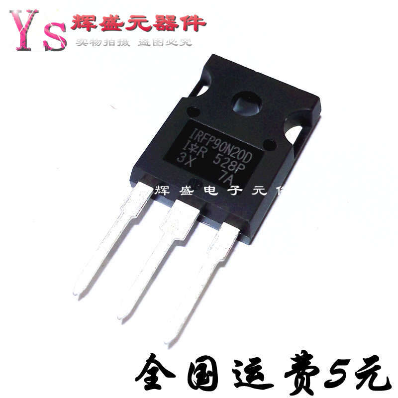 量多优惠，品质保证，需要配套请联系。（专业 实力 诚信）您值得信赖的合作伙伴！给我一分信任！让您十分满意