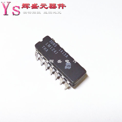 量多优惠，品质保证，需要配套请联系。（专业 实力 诚信）您值得信赖的合作伙伴！给我一分信任！让您十分满意