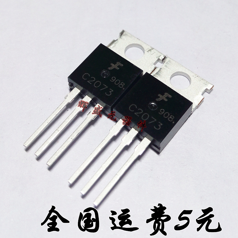 量多优惠，品质保证，需要配套请联系。（专业 实力 诚信）您值得信赖的合作伙伴！给我一分信任！让您十分满意!