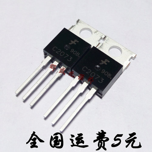 量多优惠，品质保证，需要配套请联系。（专业 实力 诚信）您值得信赖的合作伙伴！给我一分信任！让您十分满意!