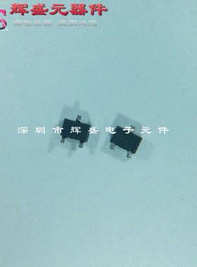 贴片三极管 2SA1577 SOT-323 丝印:HR 2SA1577T 进口原装正品